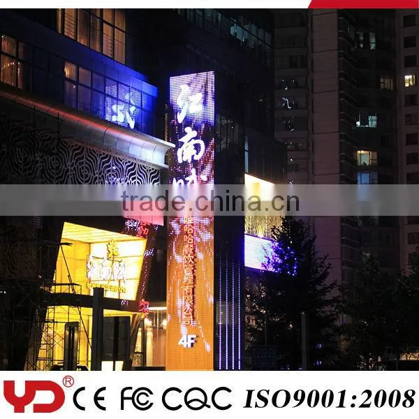 China CE FCC CQC Waterproof IP68 LED pixel