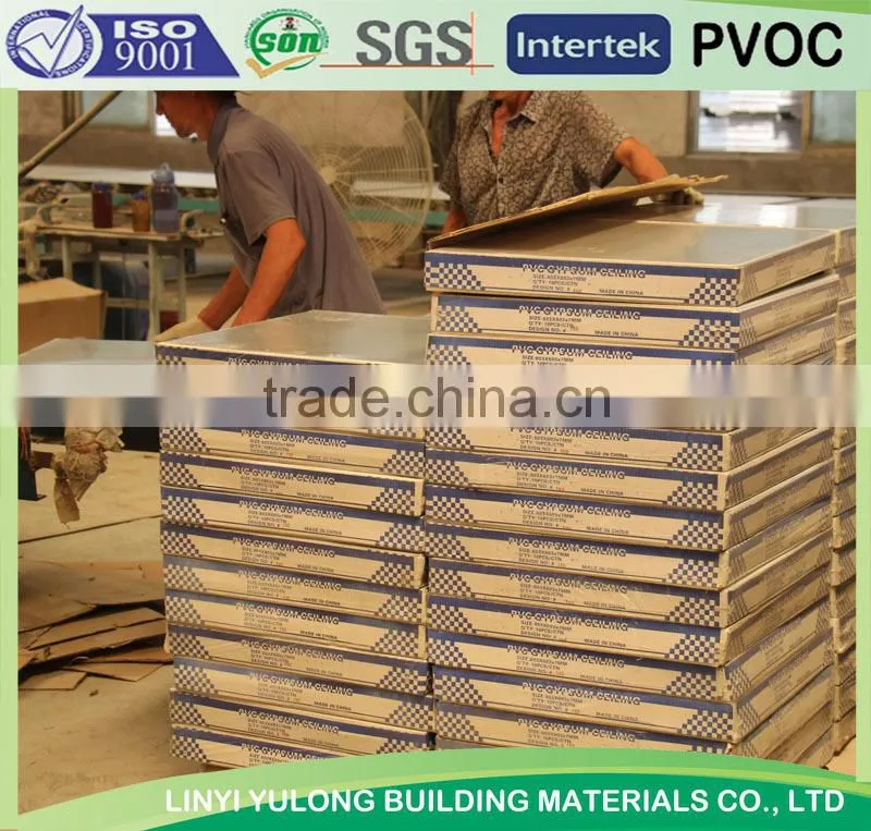 golden pvc laminated gypsum ceiling tiles