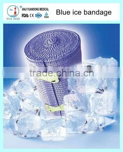 YD70115Medical cold bandage with color box series CE ISO FDA approved