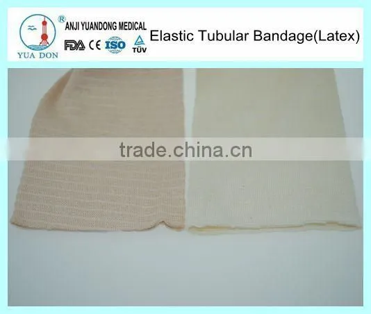 YD70662Fresh Color Tubular Elastic Bandage Skin Color Tubular Bandage