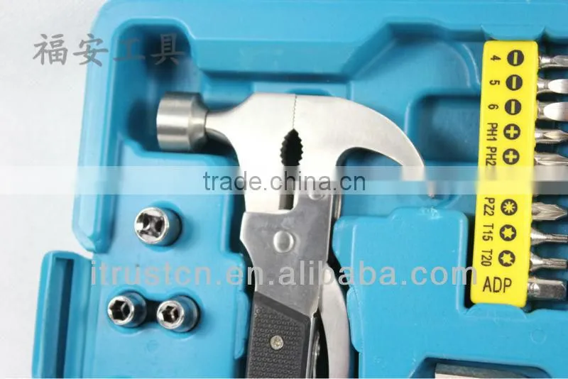 26PCS high-quality goods household tools kit