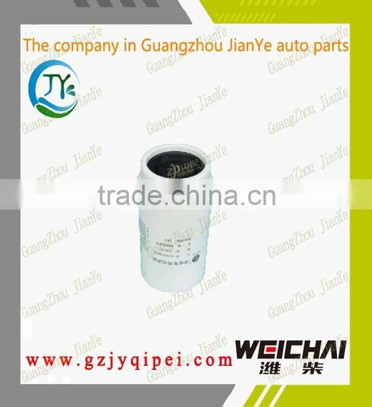 WP10-Common Rail Euro3 WEICHAI 612630080088 engine automotive inline fuel filter replacement
