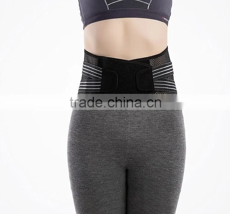 good quality breathable easy adjustable lumbar waist support belt(factory outlets)