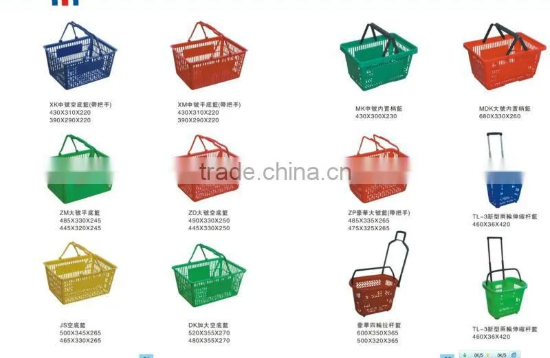2013 New hot Rolling Plastic shopping basket