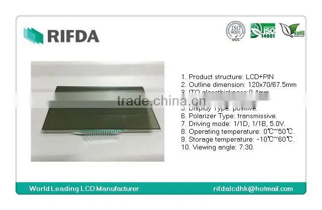 Big size lcd glass shutter window