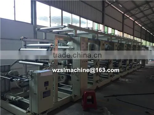 Rotogravure Printing Machine