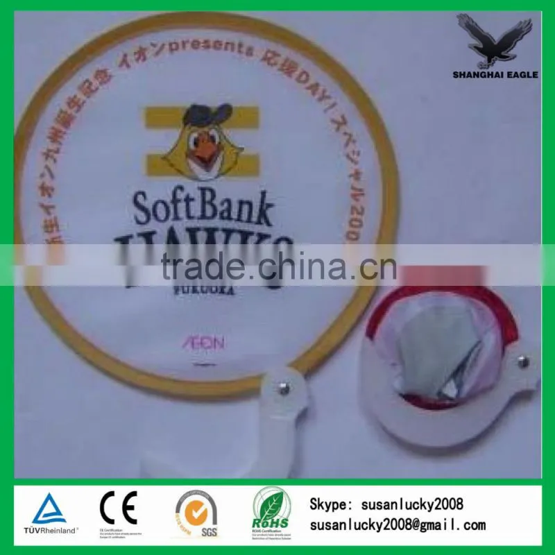 Promotional Nylon Hand Fan