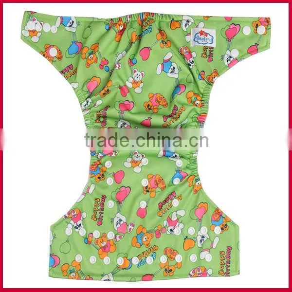 Baby Cloth Diaper Supplier