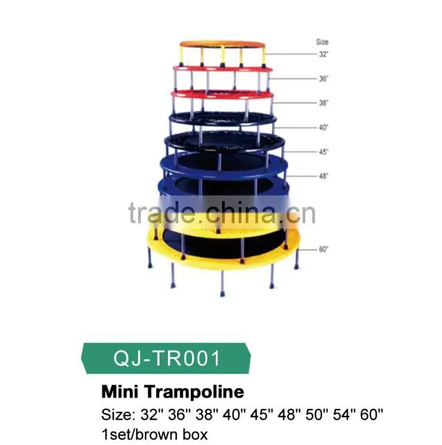 2015 hot sale mini Fitness Trampoline