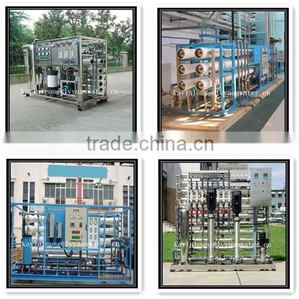 desalination equipment for use/mineral water purified processing machinery