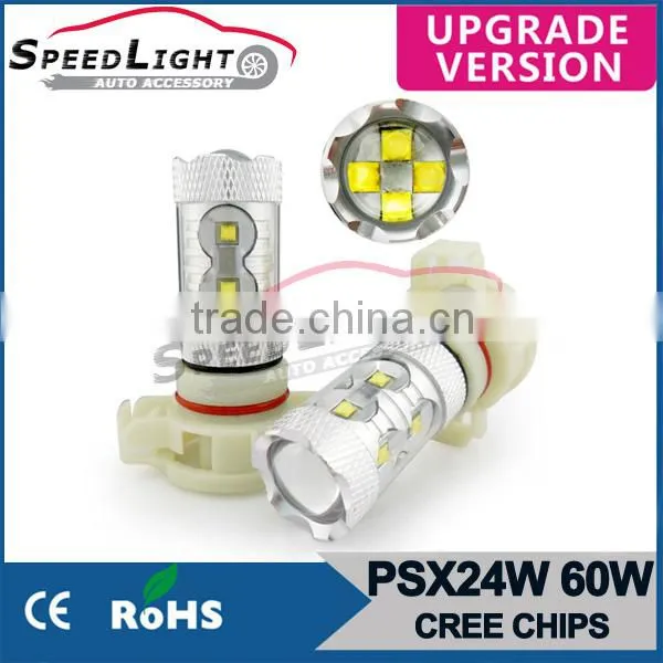 Speedlight Super brightness Cheap LED Lights 12V 80W Width Voltage LED For Car