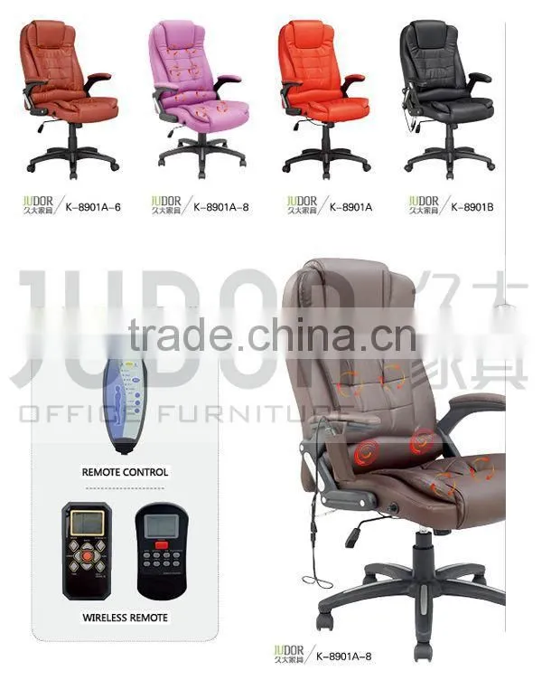 SAA ROHS CE certified Stylish 6 point massage chair leather office chair with armrest K-8901A-6