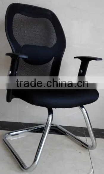 Visitor Mesh Chair RJ-9825F