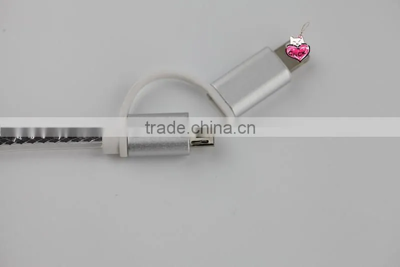 2-in-1 cable