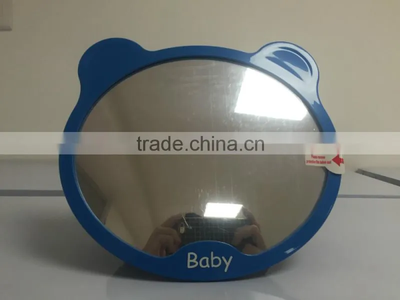 2015 whole sale back seat baby mirror