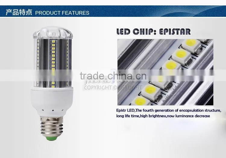 corn light con led corn light
