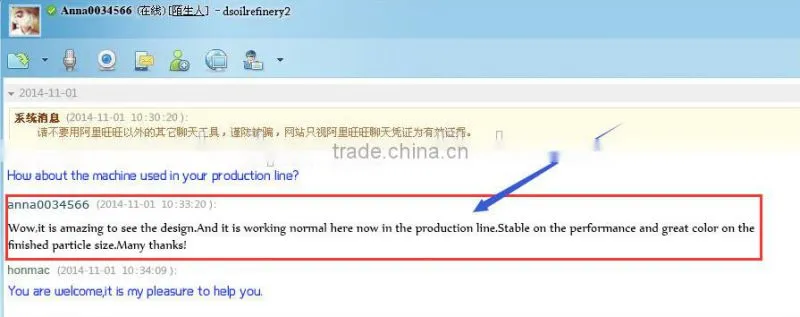 professional manufacturer Ox food pellet mill, animal feed pellet making machine