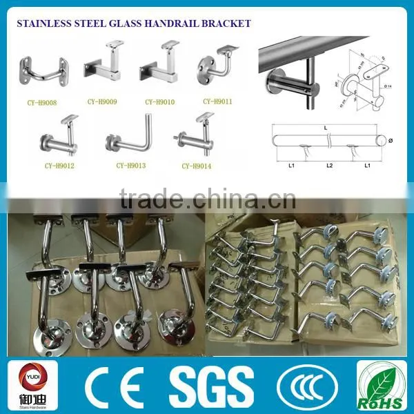 stainless steel railing glass fixing bracket