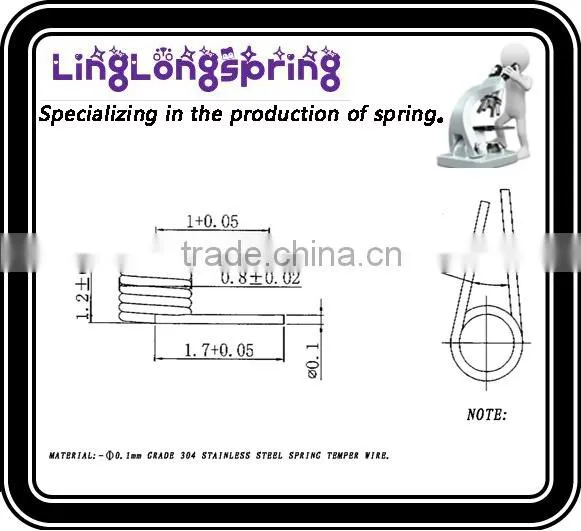 Micro torsion spring