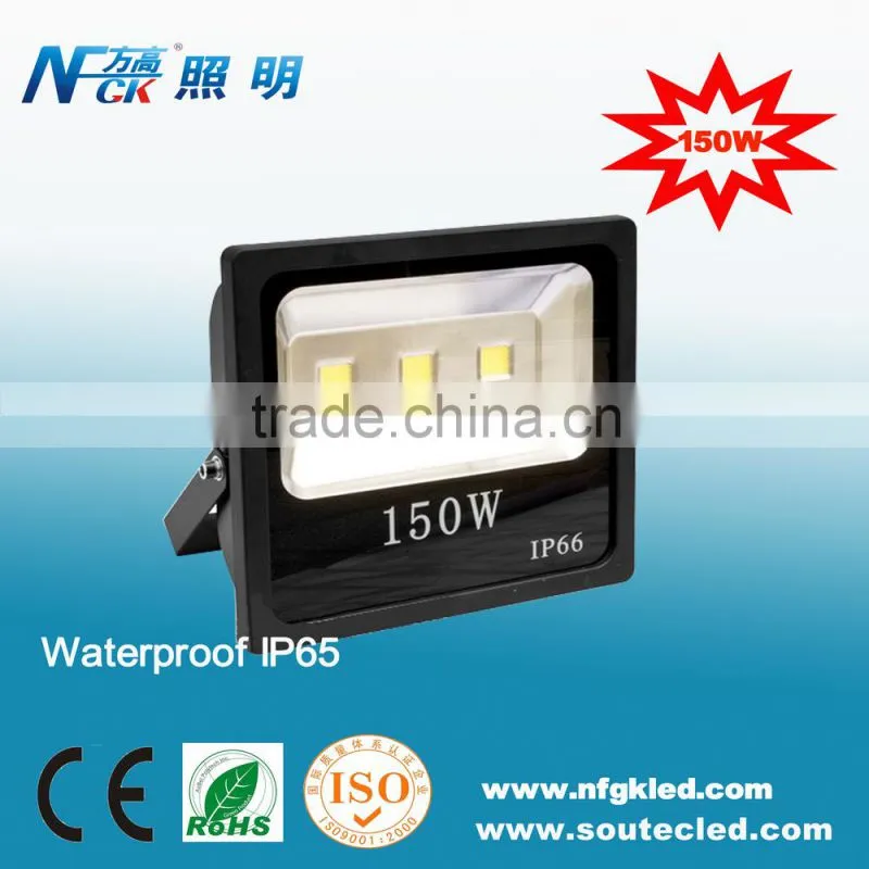 Outdoor high lumen 150w led flood light rechargeable flood light die cast aluminum led flood light housing supplier in Shenzhen