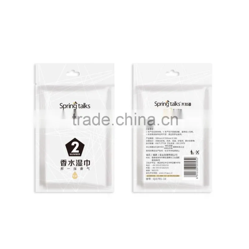 On sale cheap super soft perfume wet wipe with good quality wholesale