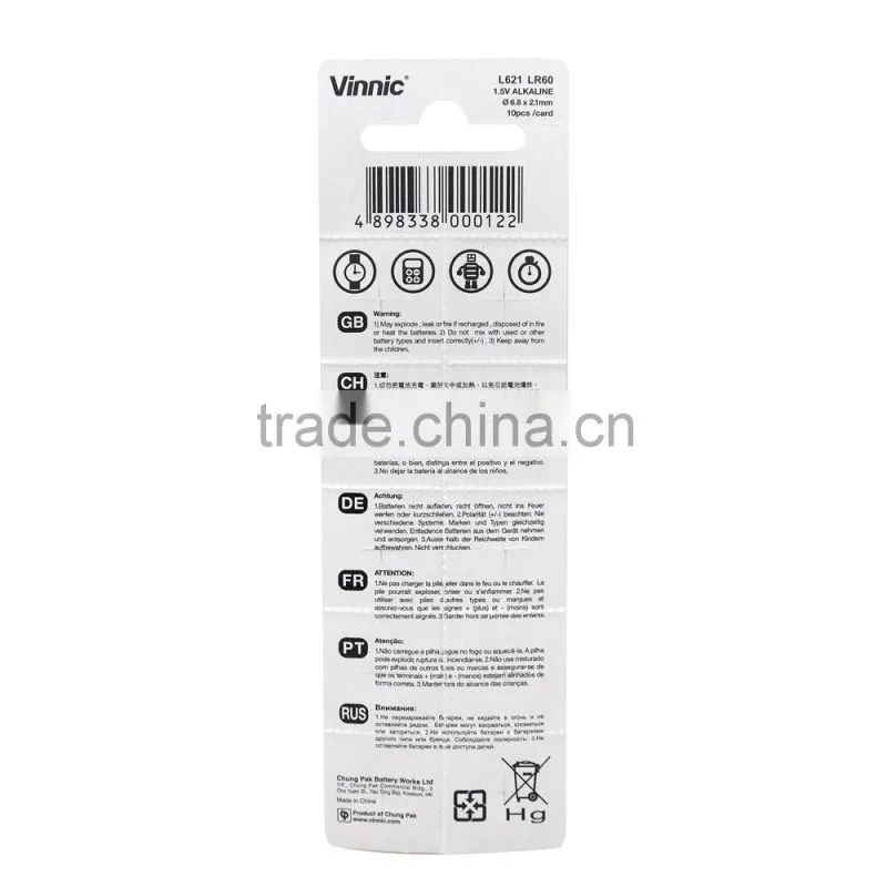 lr60 164 ag1 L621 Primary Button Cell