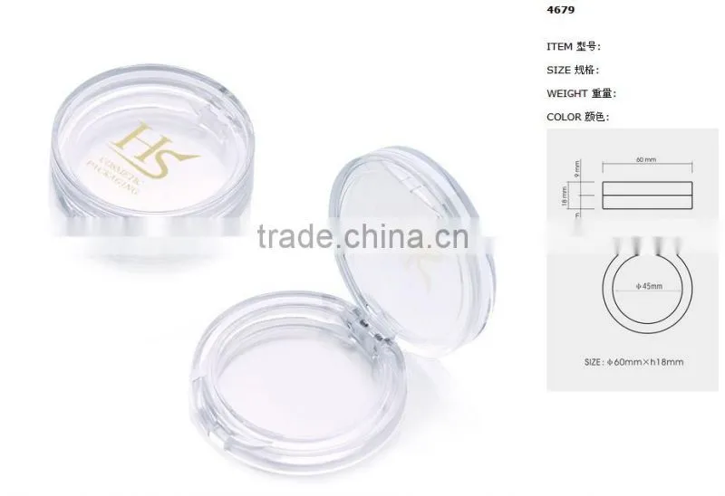 cosmetic compact blush packaging