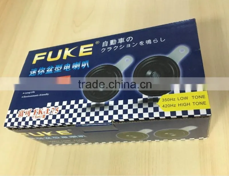 Disk Shaped Magic Voice Waterpoof DC12V Moto Speaker Environment Health Black Auto Parts Eletcric Car Horn