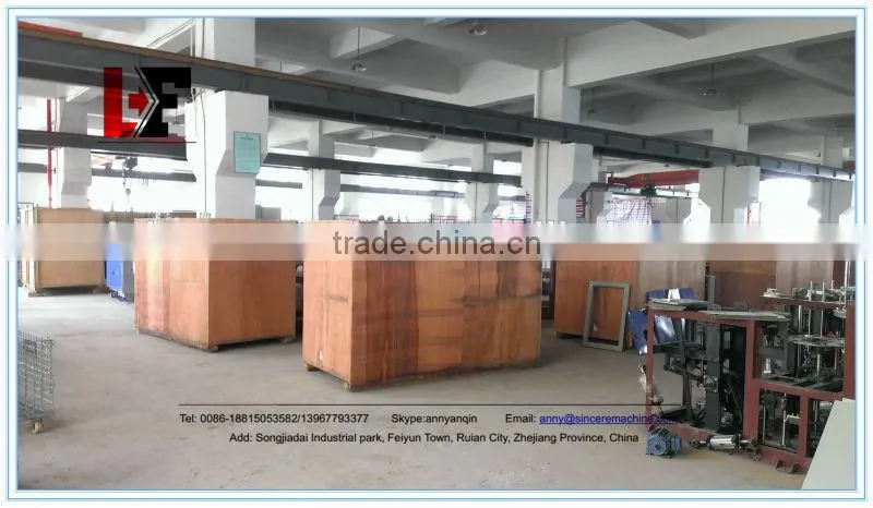 Paper Cup Handle Machine ZB-NB