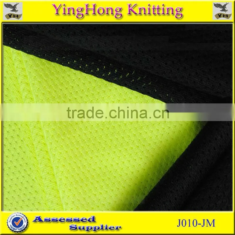 2013 Fashion Summer Football Shoes Fabric