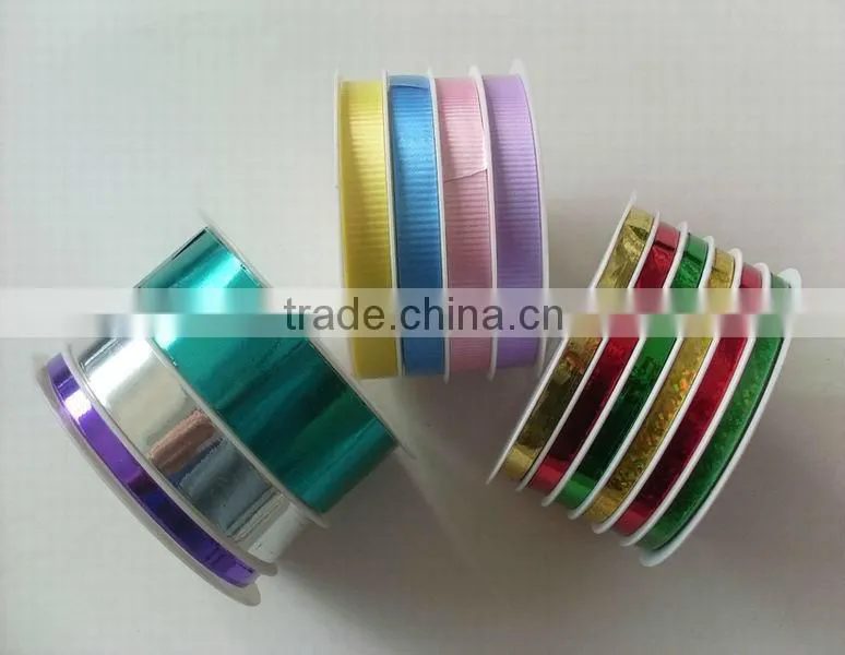 HOT SALE ! Six Channels 5mm Solid Metallic Curly Poly Ribbon