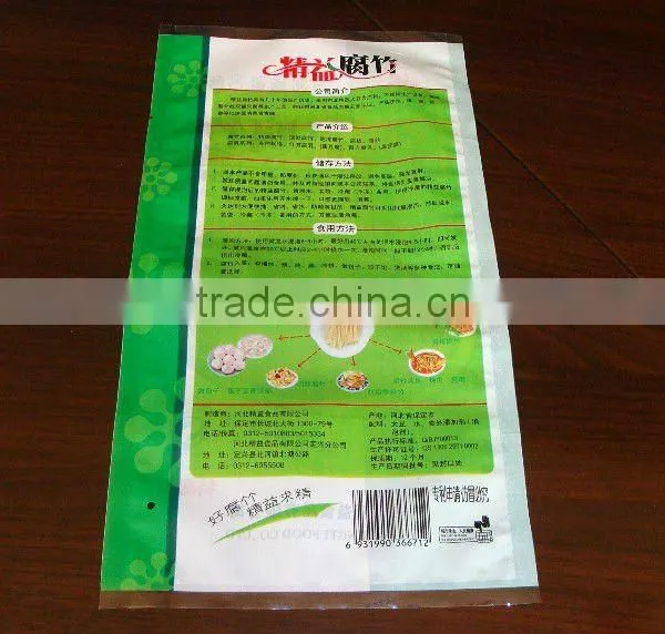 Three side seal plastic packaging for dried vegetable