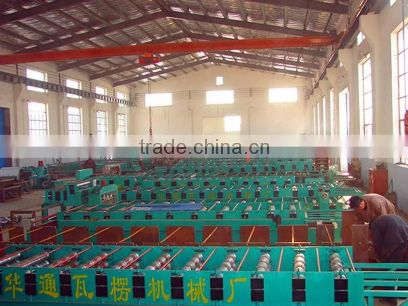used steel slitting machines