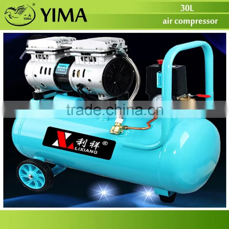 30L oil free air compressor with less voice