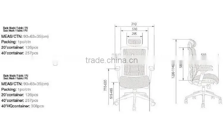 Sunshine Furniture Pu Executive Office Chair Tilt Mechanism Suppliers
