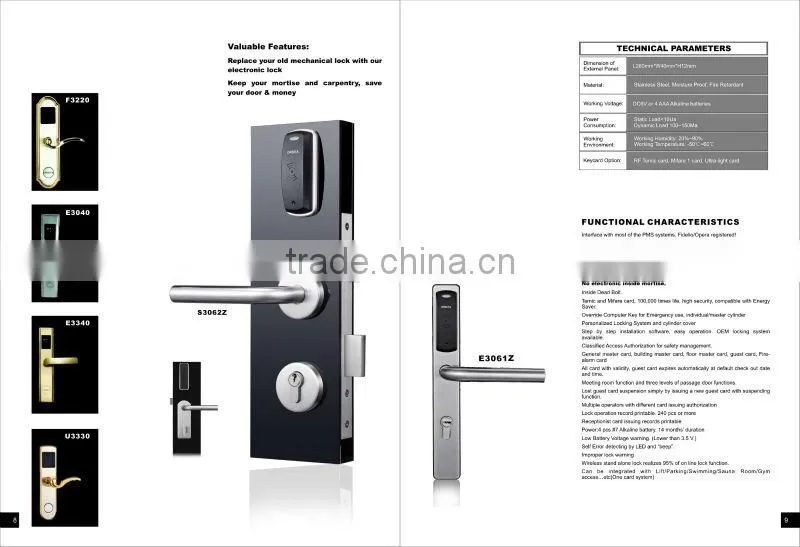 Hotel IC card lock,card locks,hotel products, smart card locks