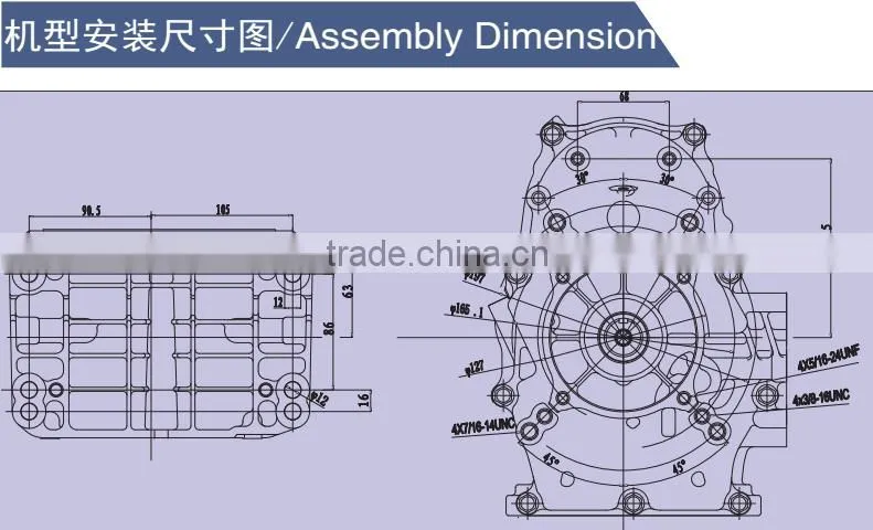 12.5kw v-Twin Cylinder, 690cc 2 Cylinder 4 stroke gasoline engine