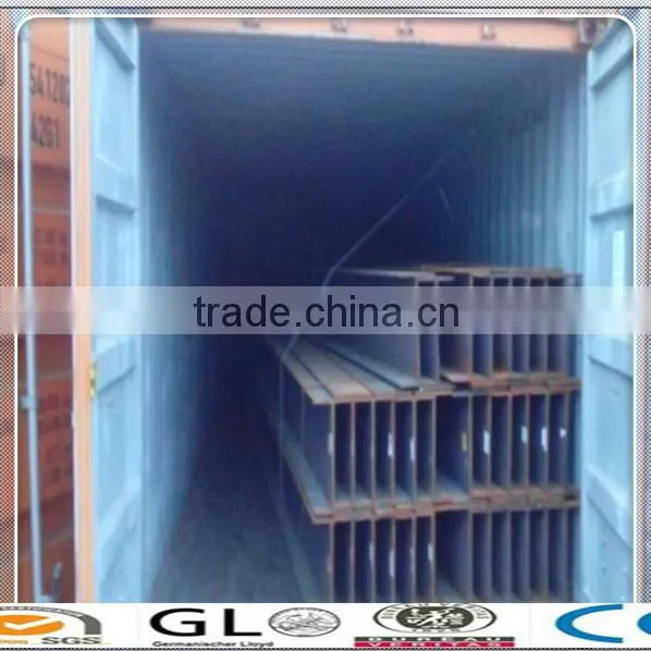 Q235 Hot Rolled Structural Steel H Beam