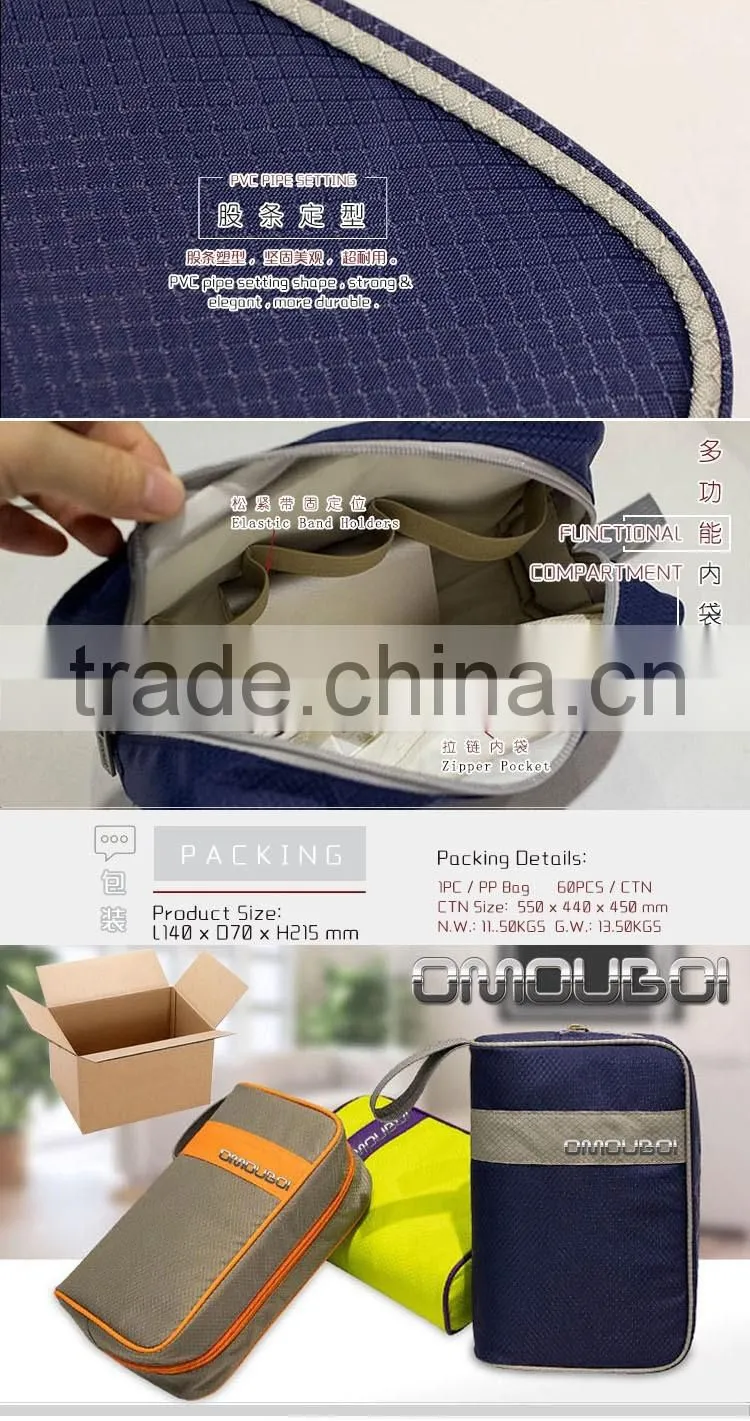 Portable Oxford Polyester Travel Storage Pouch For Cameras & Digital Accessories