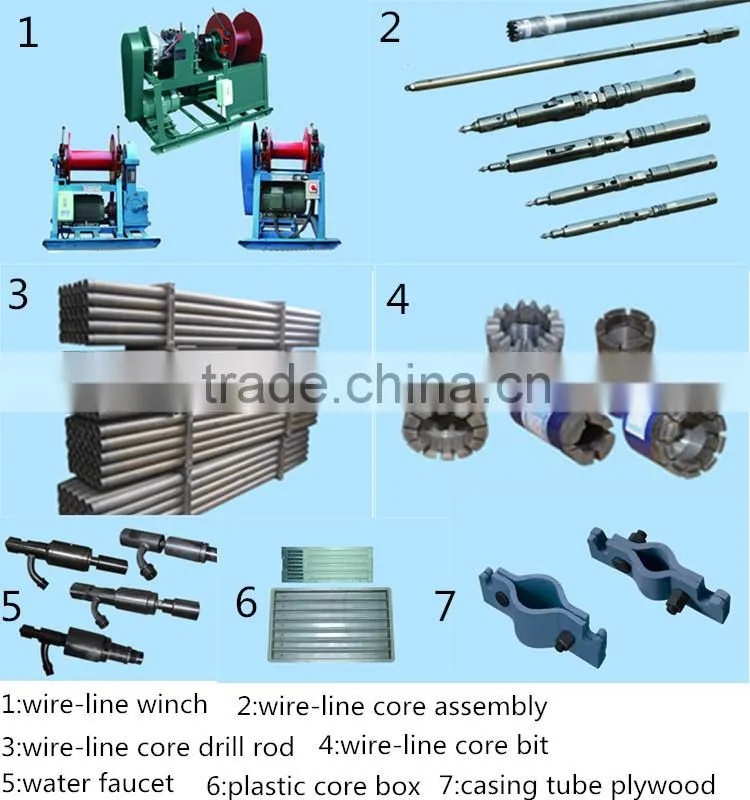 XY-130 core driling type small water well drilling machine