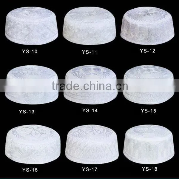Promotional Muslim Caps For Men In Bulk