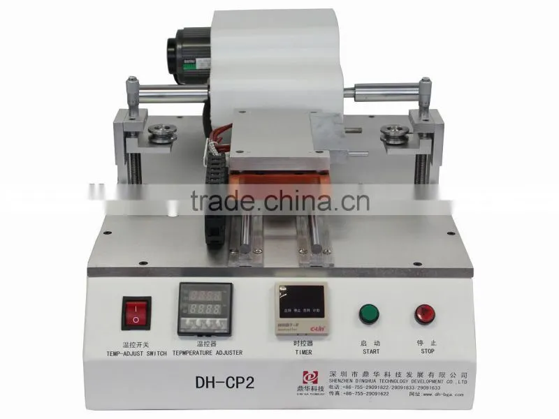 wholesale DH-CP2 best quality Semi-automatic smartphone LCD separator machine