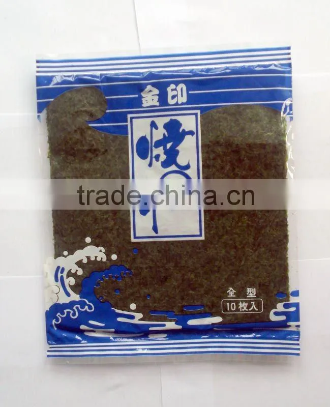 Premium Quality Roasted Seaweed