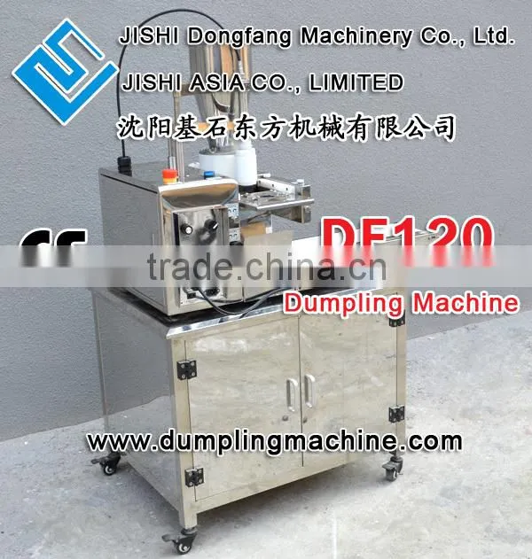 df120 dumplings making machines/ df120 Chinese DUMPLINGS maker machines/ New style High Quality Dumplings Machine on sale