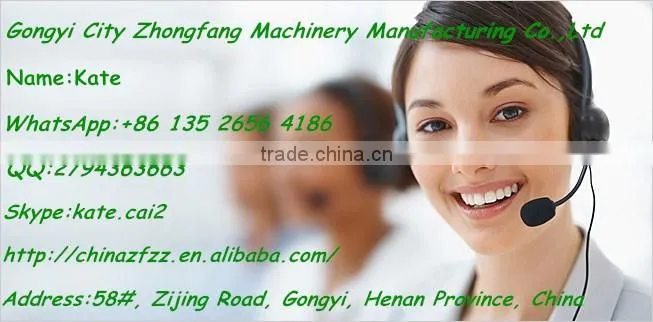 Low investment Roller screen machine