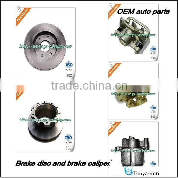 cast iron radiator OEM as per drawing or sample by guanzhou iron casting founddry