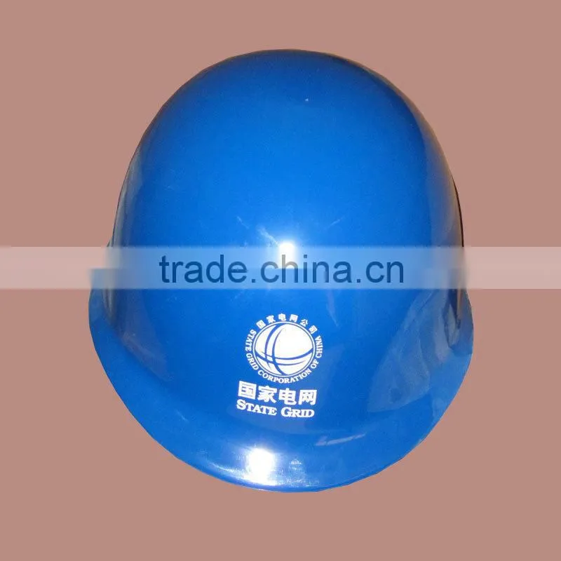Industrial safety helmet