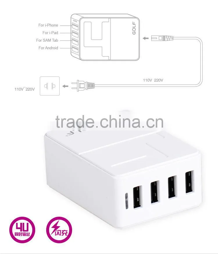 GOLF new model 4 port usb power adapter 5v power adapter
