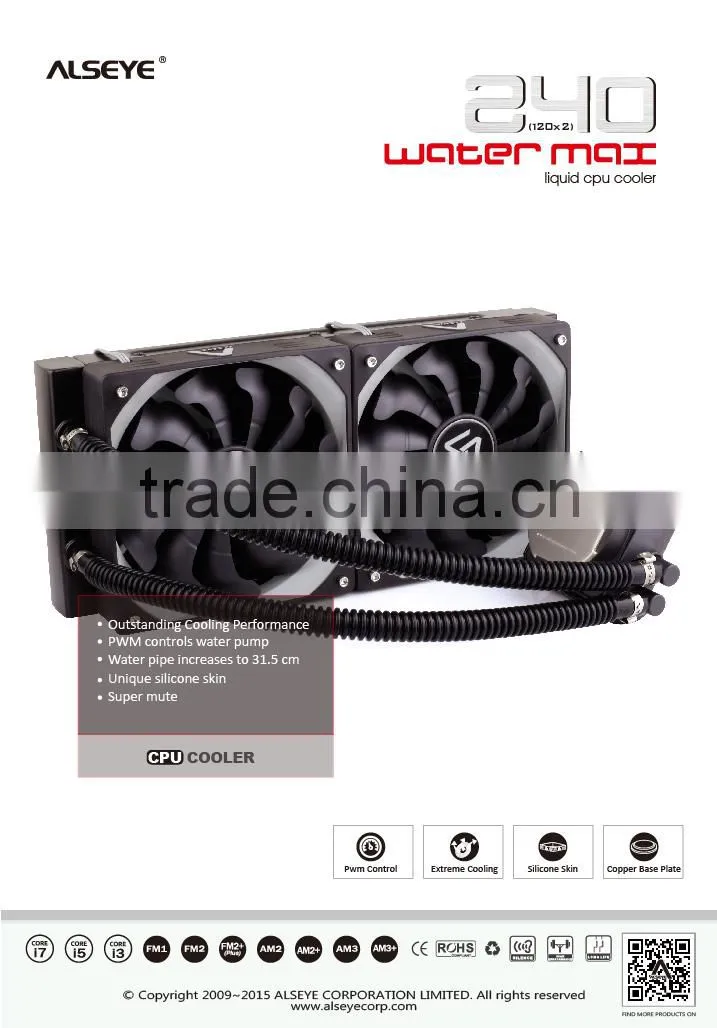 Liquid Cooler WaterMax120 as 12v car heater fan blower fan thermoelectric cooler with excellent performance with PWM connector