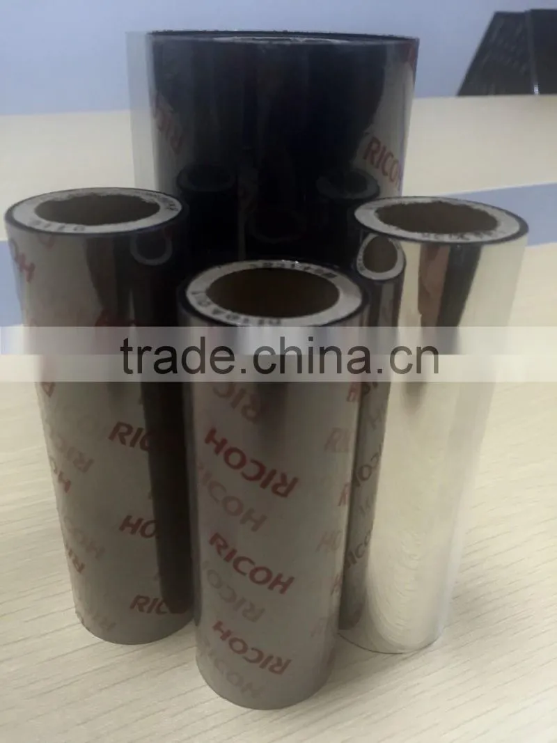 colorful thermal resin zebra ribbons plastic tube core